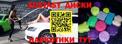 Альфа ПВП Будённовск