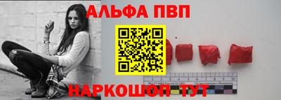 экстази Бийск