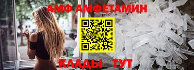 шишки Бузулук