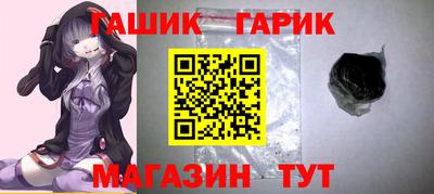 ALPHA-PVP Бугуруслан