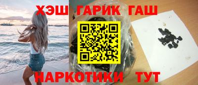 экстази Бийск