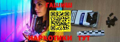 Альфа ПВП Будённовск