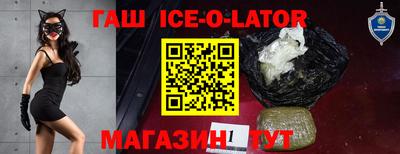 ALPHA-PVP Бугуруслан