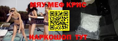 Альфа ПВП Будённовск