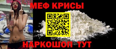ALPHA-PVP Бугуруслан