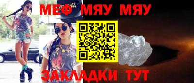 прущие крисы Берёзовский