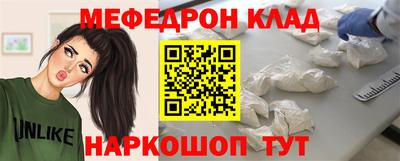 экстази Бийск