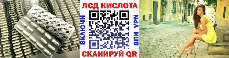 дарк нет состав  Гагарин  Лсд 25 экстази ecstasy  kraken как зайти 