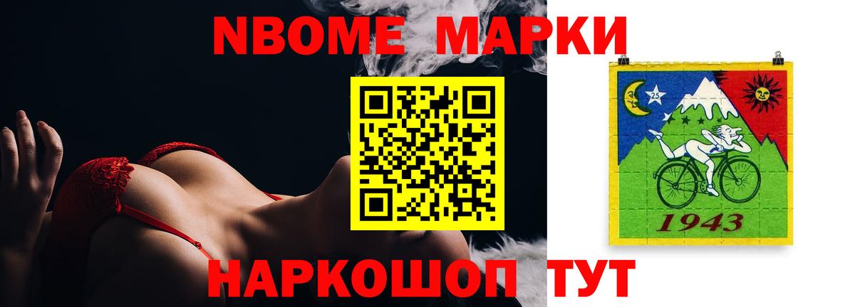 ЛСД экстази ecstasy  Вход с VPN  Гагарин 