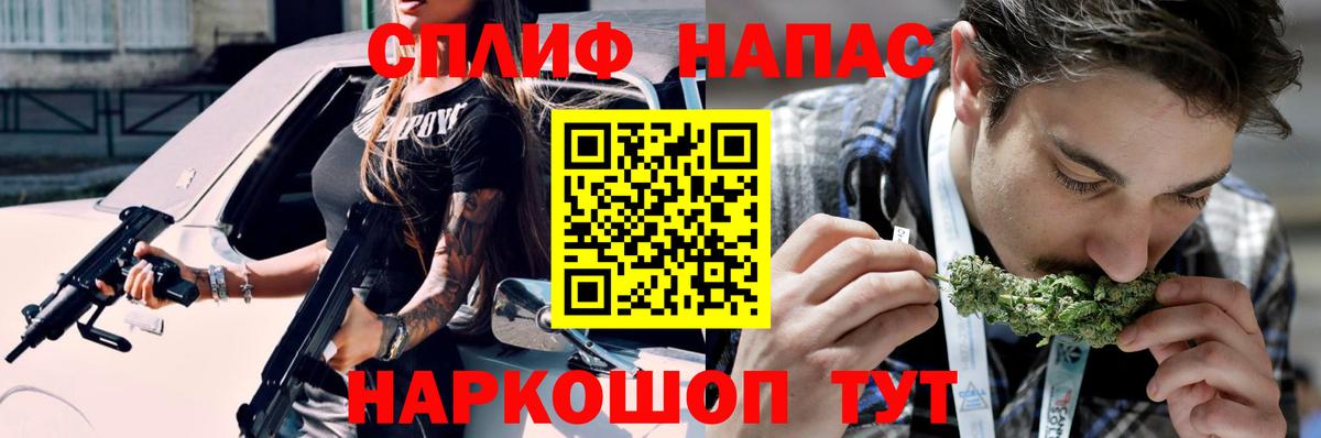 Бошки марихуана ГИДРОПОН Гагарин